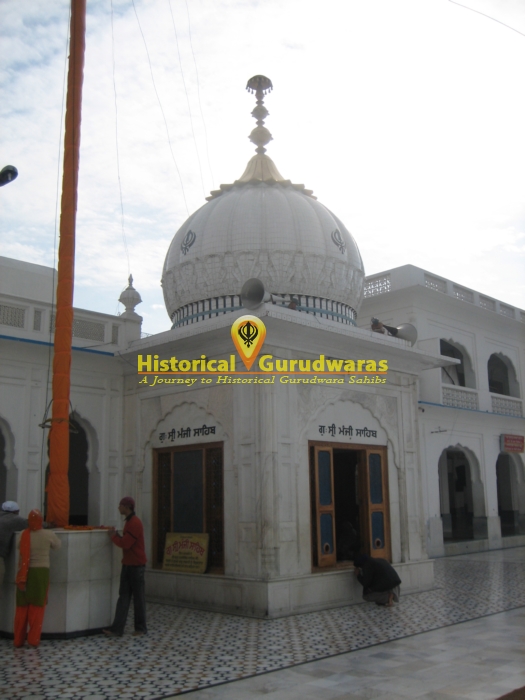 Gurdwara Sri Manji Sahib, Taran Taaran